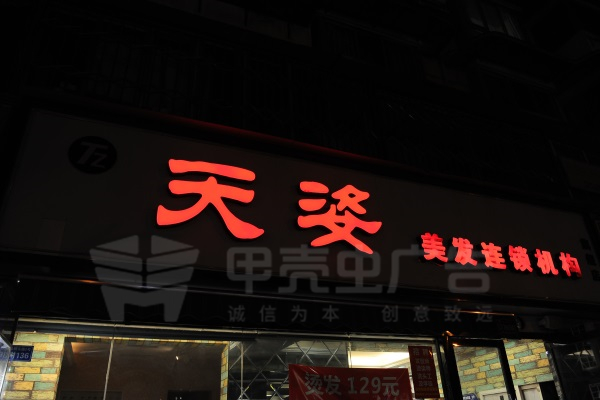 DSC_8355.JPG