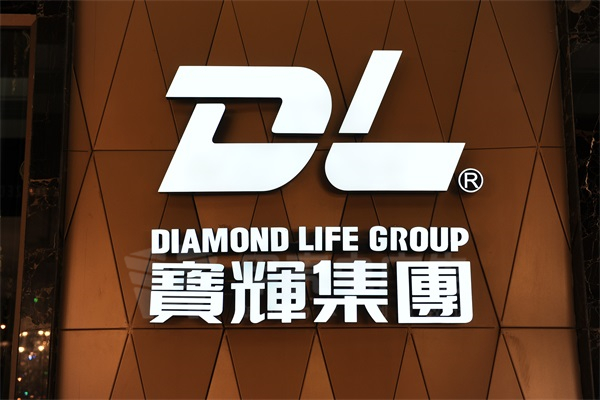 無邊字