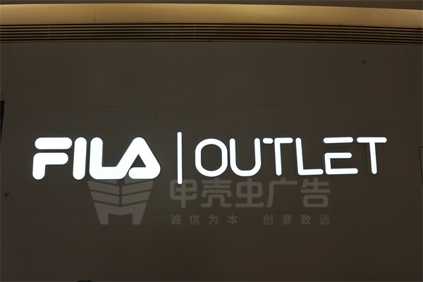 無邊字