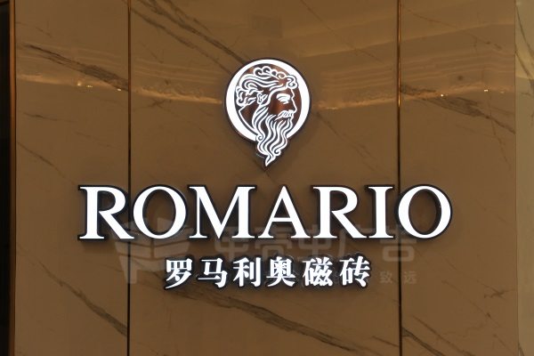 精品不銹鋼字