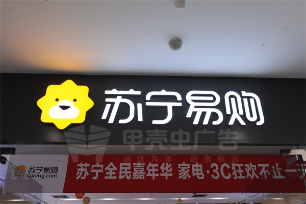 無(wú)邊字