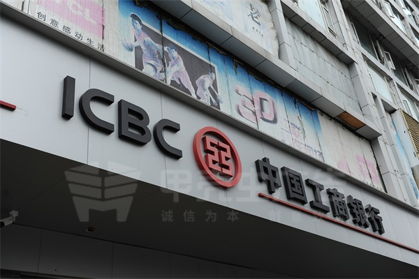戶外門頭