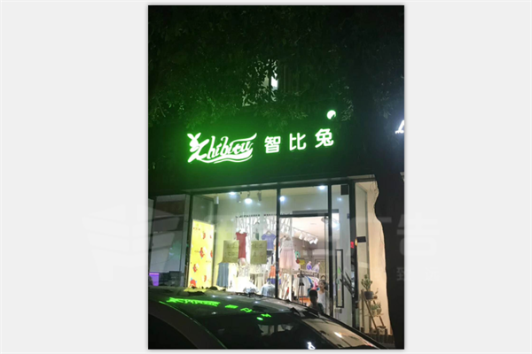 戶外門(mén)頭