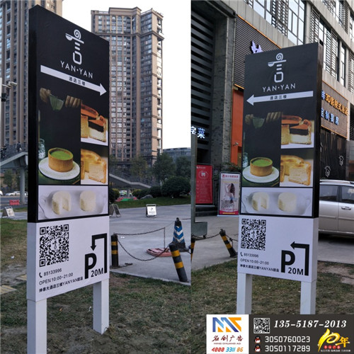成都廣告標(biāo)識(shí)牌為什么如此受歡迎？